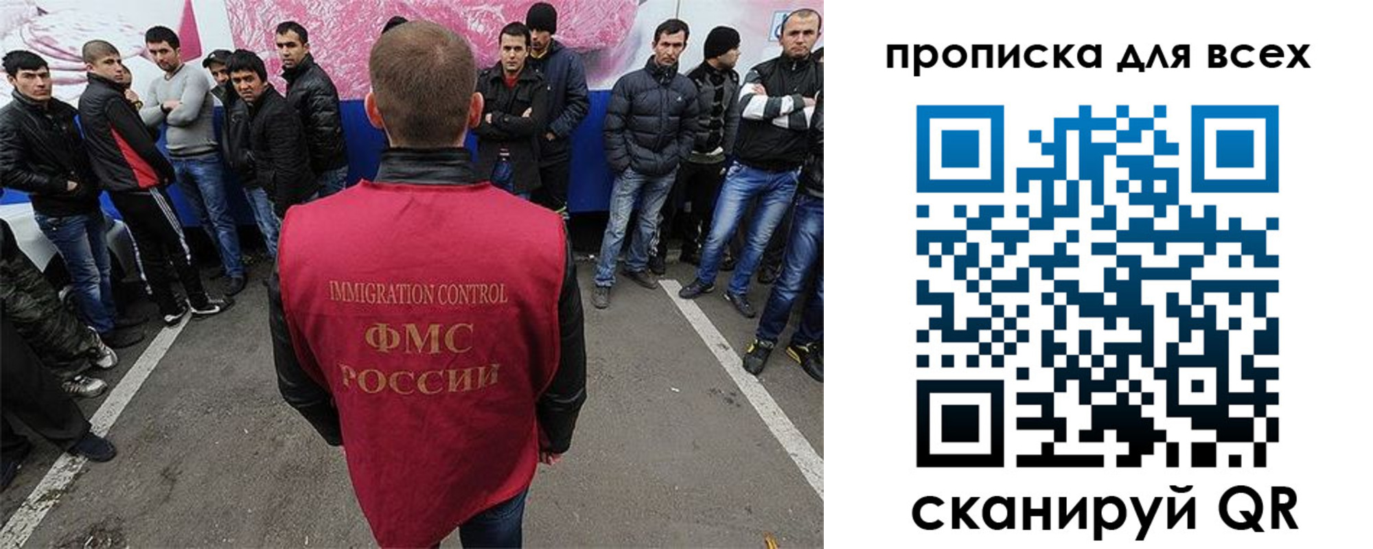 временная регистрация адрес в Мирном